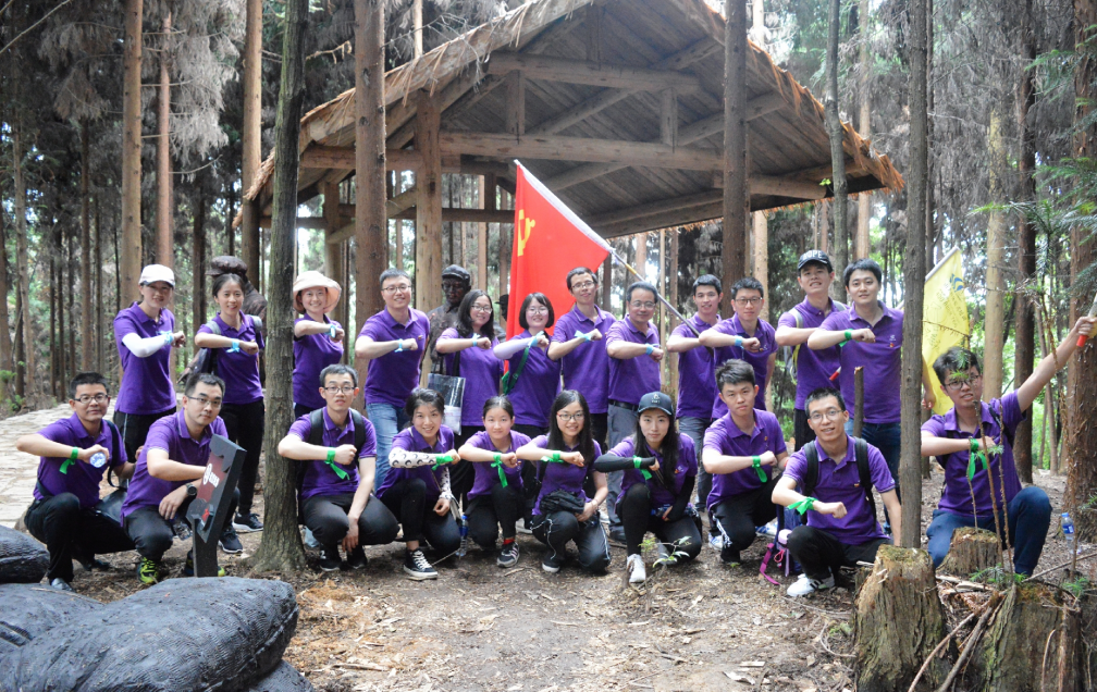 zoty中欧设计2019年党建活动